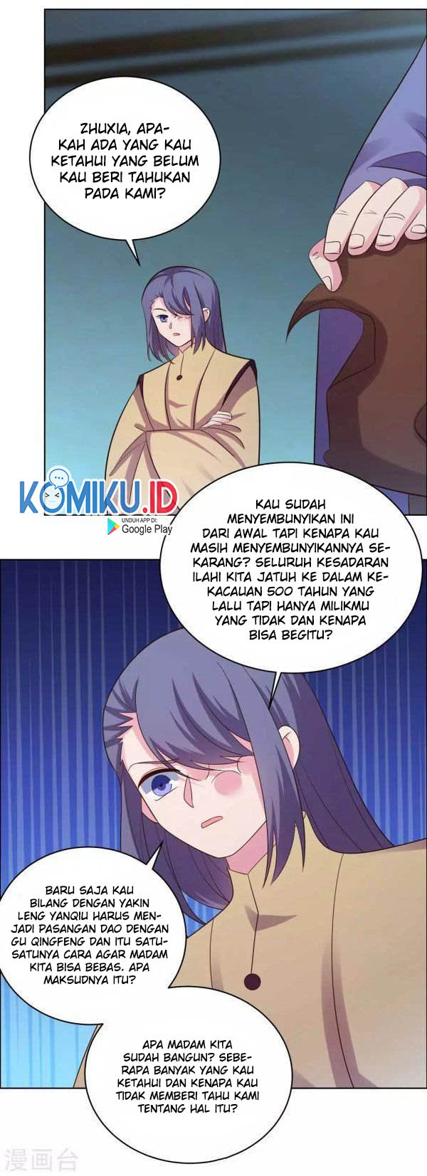 Above All Gods Chapter 202 Gambar 14