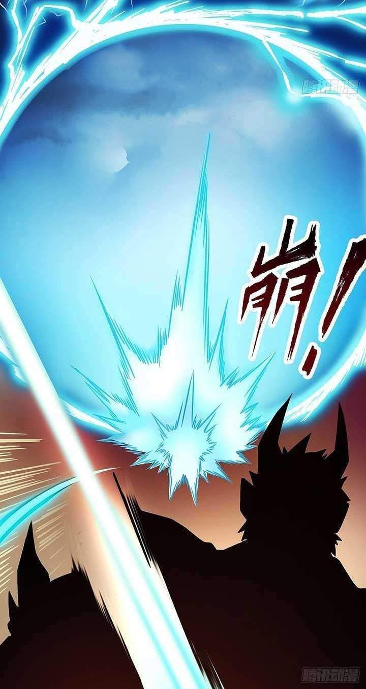 Fiend Warrior Chapter 00 Gambar 14