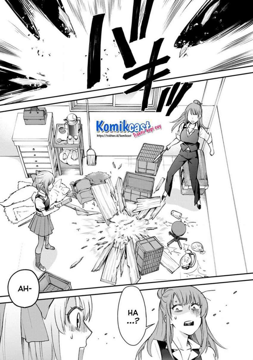 Bouken-ka ni Narou! ~ Sukiruboudo de Dungeon Kouryaku ~ Chapter 24.1 Gambar 11