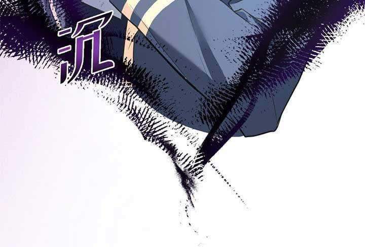 The Villain’s Self-Saving Plan Chapter 05 Gambar 37