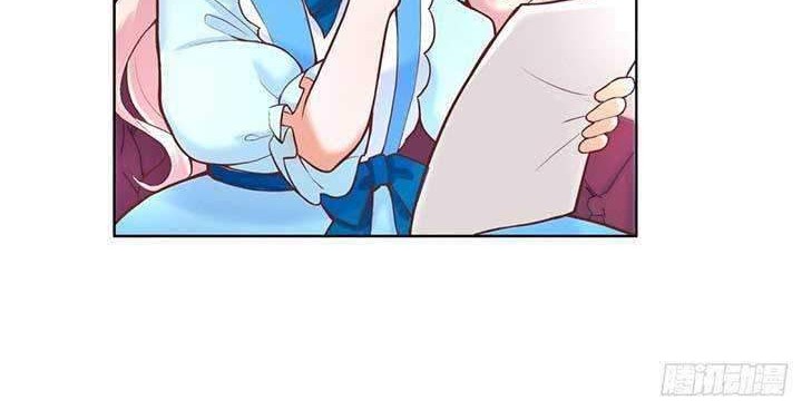 The Villain’s Self-Saving Plan Chapter 05 Gambar 5