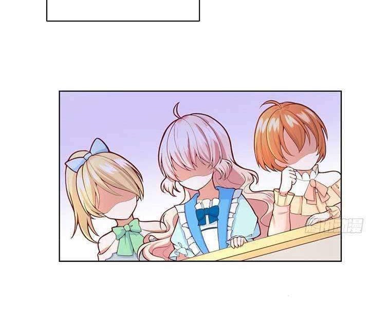 The Villain’s Self-Saving Plan Chapter 05 Gambar 17