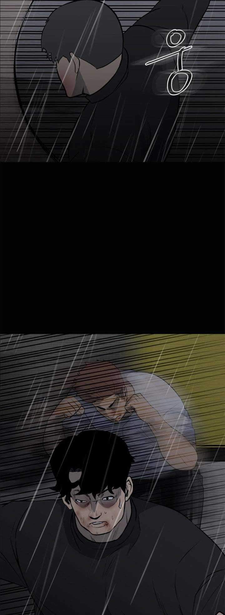 The Villain Chapter 121 Gambar 28