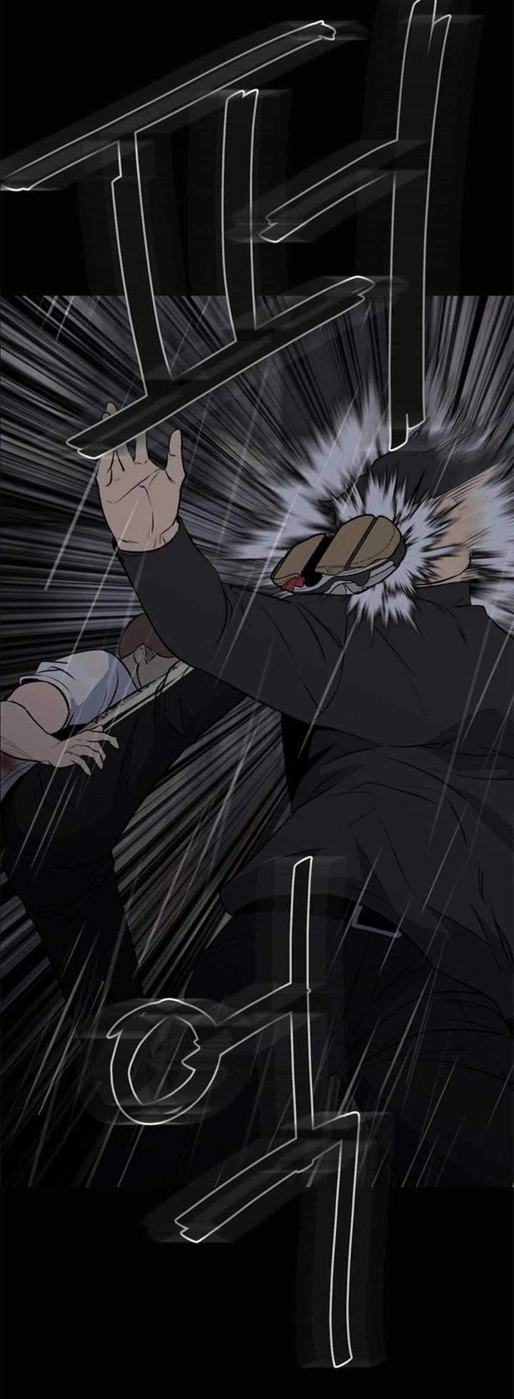 The Villain Chapter 121 Gambar 31