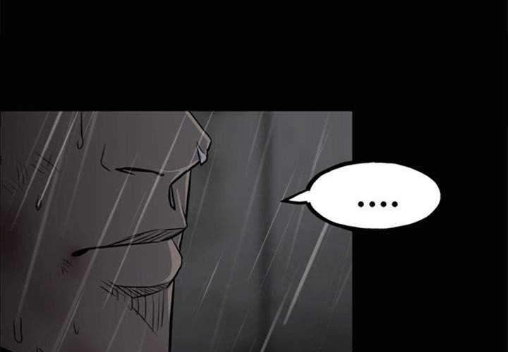 The Villain Chapter 121 Gambar 33