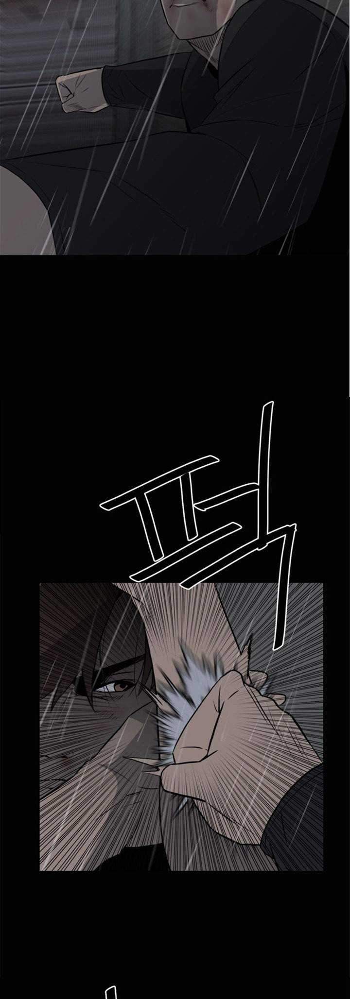 The Villain Chapter 121 Gambar 7