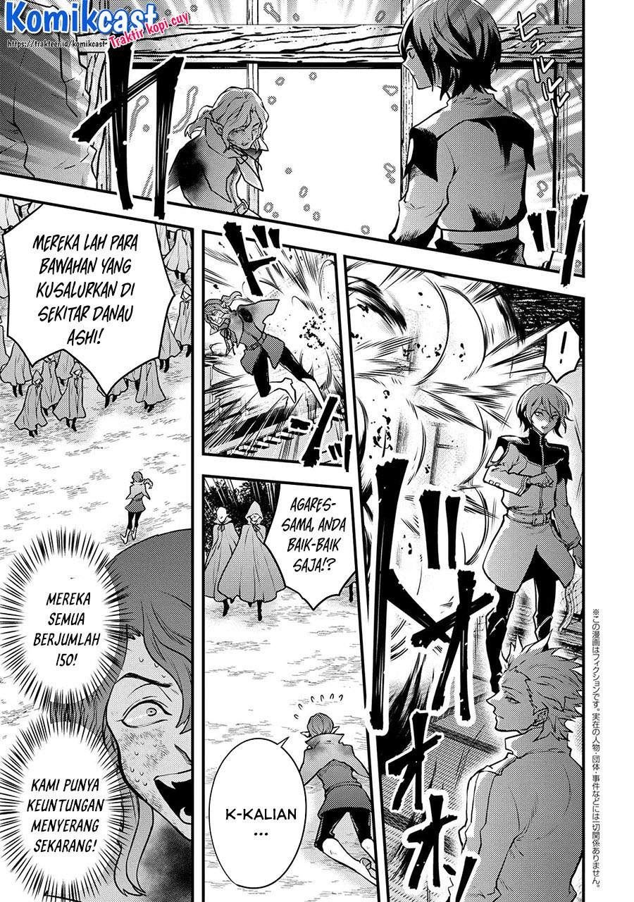 Baca Komik Yuusha, Yamemasu Chapter 24.2 Gambar 1