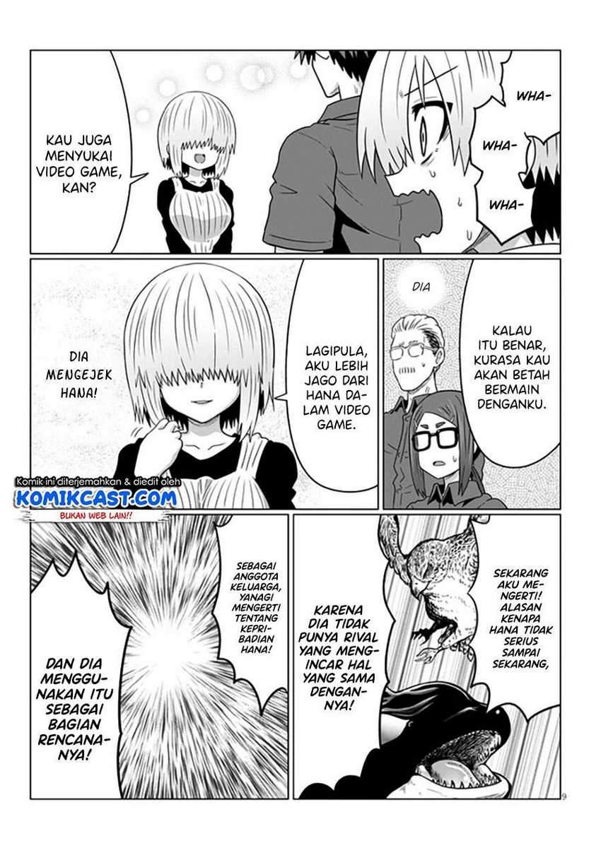 Uzaki-chan wa Asobitai! Chapter 64 Gambar 10