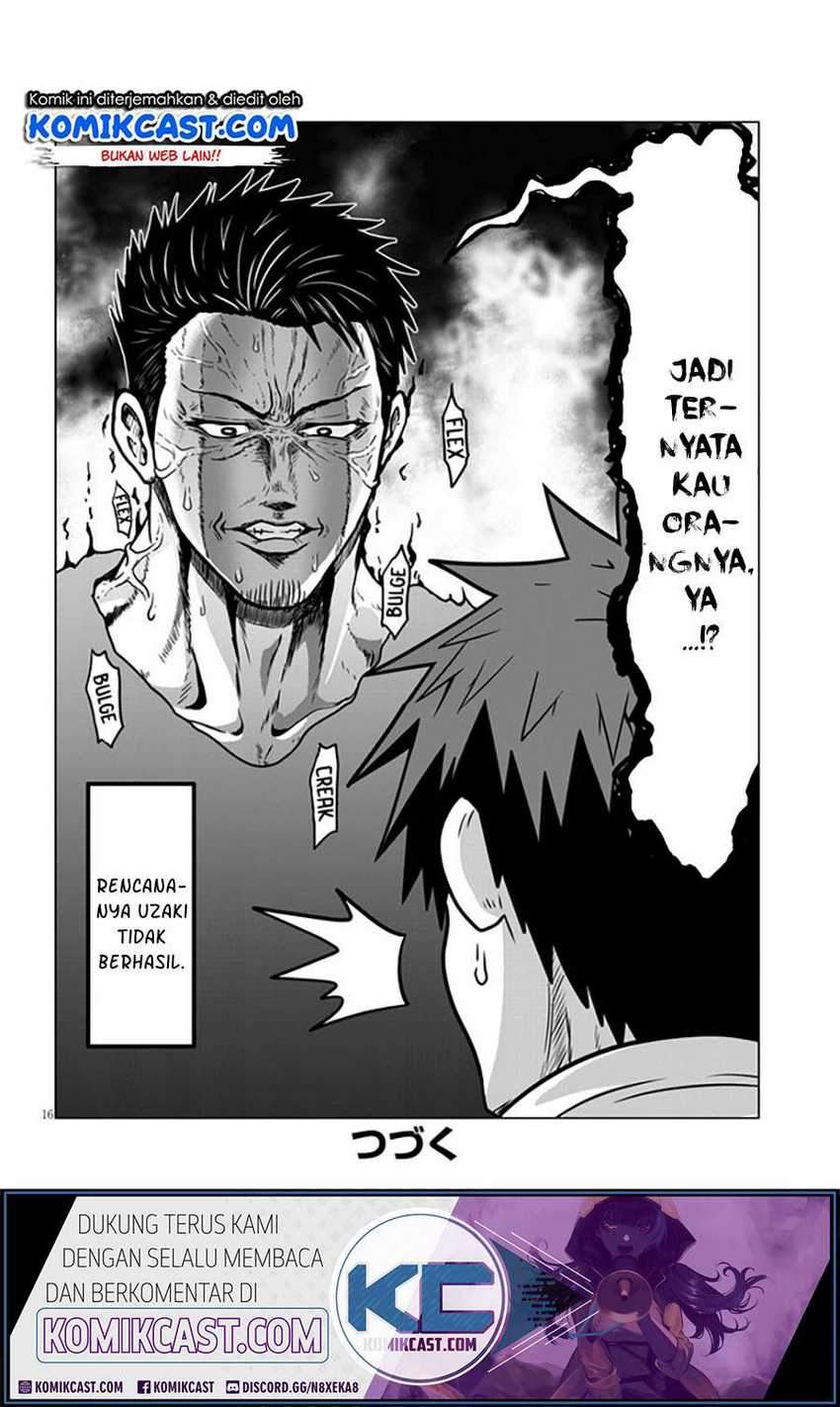 Uzaki-chan wa Asobitai! Chapter 64 Gambar 17