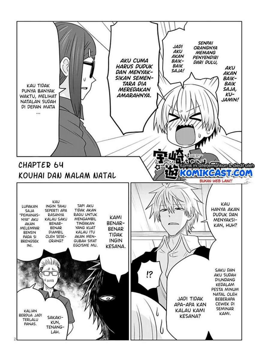 Uzaki-chan wa Asobitai! Chapter 64 Gambar 3