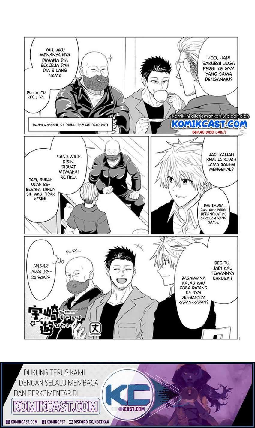 Baca Uzaki-chan wa Asobitai! Chapter 63 Gambar 2