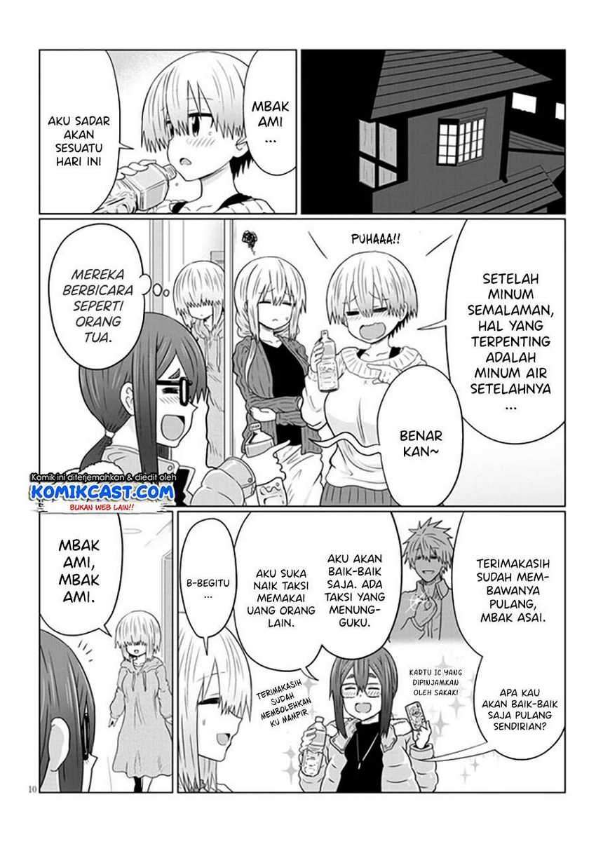 Uzaki-chan wa Asobitai! Chapter 62 Gambar 11