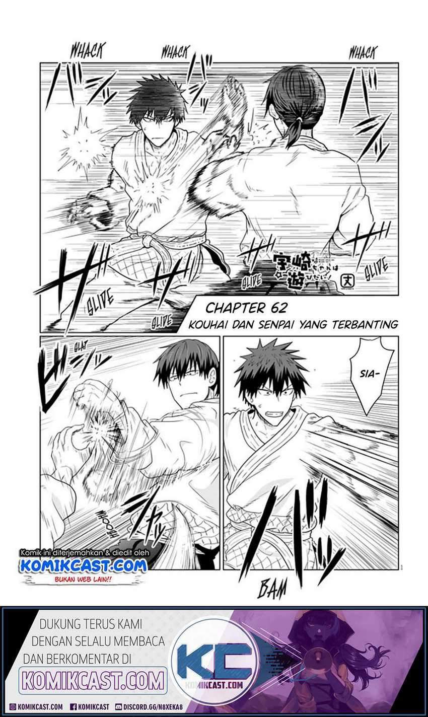 Baca Uzaki-chan wa Asobitai! Chapter 62 Gambar 2