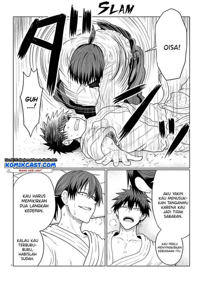 Uzaki-chan wa Asobitai! Chapter 62 Gambar 5