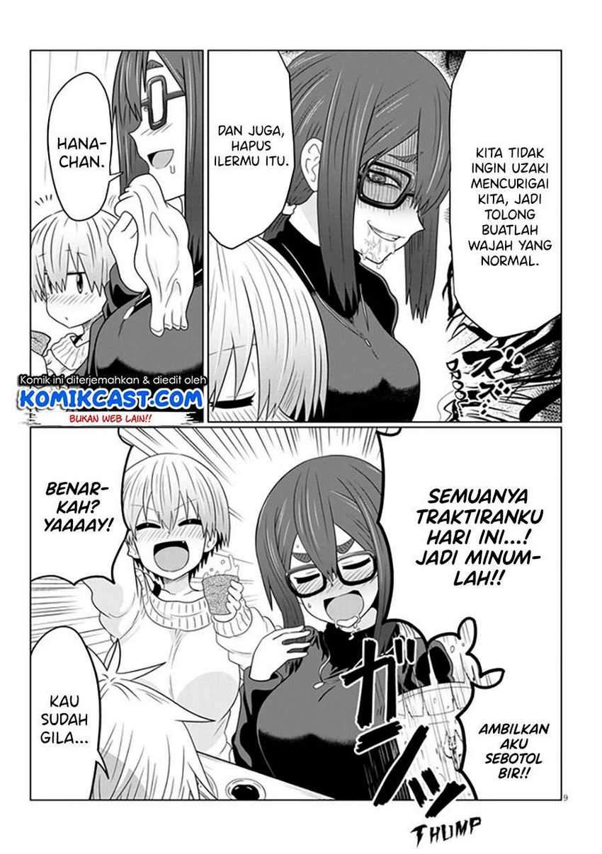 Uzaki-chan wa Asobitai! Chapter 61 Gambar 10