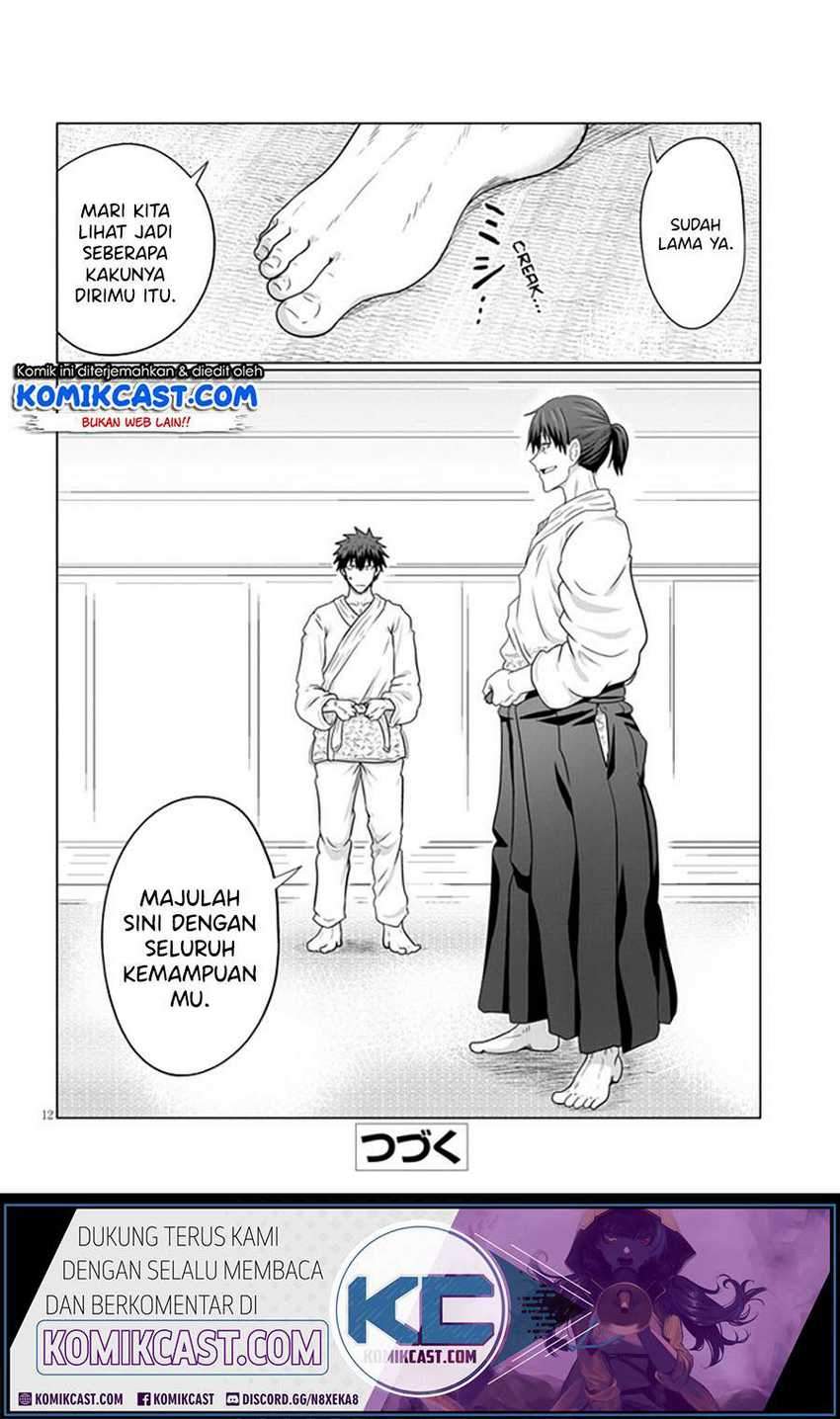 Uzaki-chan wa Asobitai! Chapter 61 Gambar 13