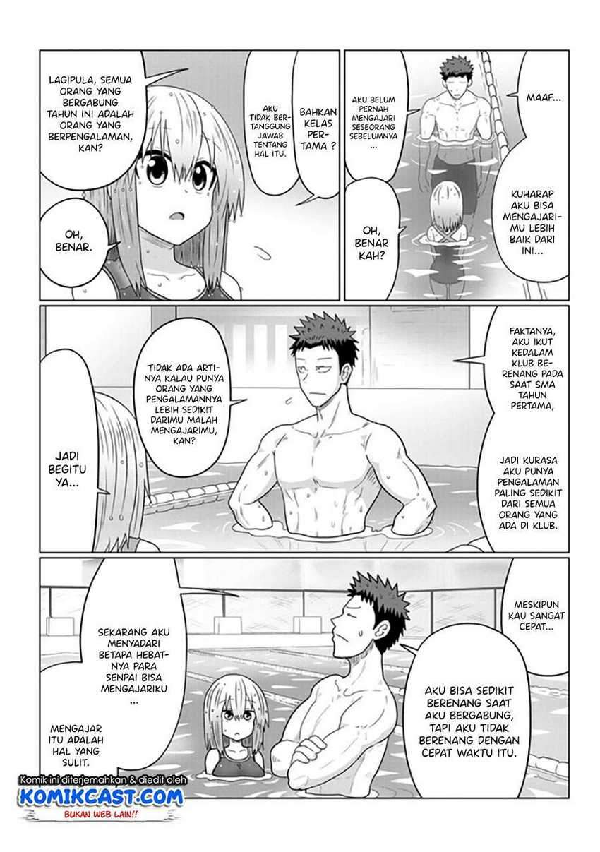 Uzaki-chan wa Asobitai! Chapter 61 Gambar 5