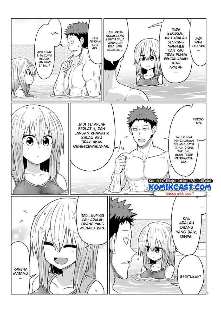 Uzaki-chan wa Asobitai! Chapter 61 Gambar 6
