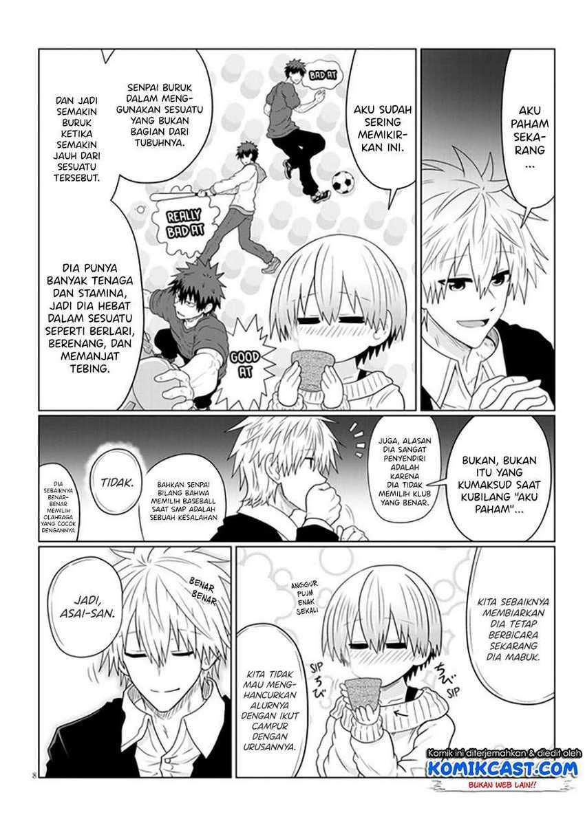 Uzaki-chan wa Asobitai! Chapter 61 Gambar 9