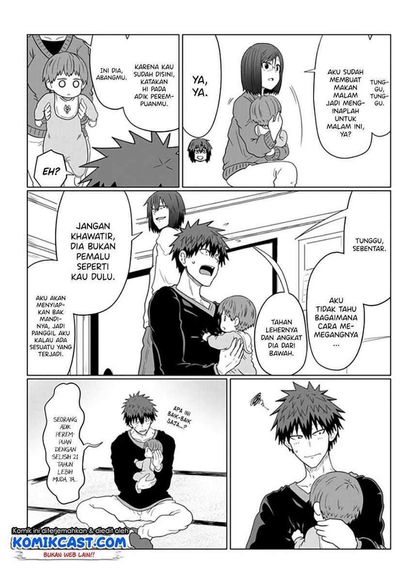 Uzaki-chan wa Asobitai! Chapter 60 Gambar 11