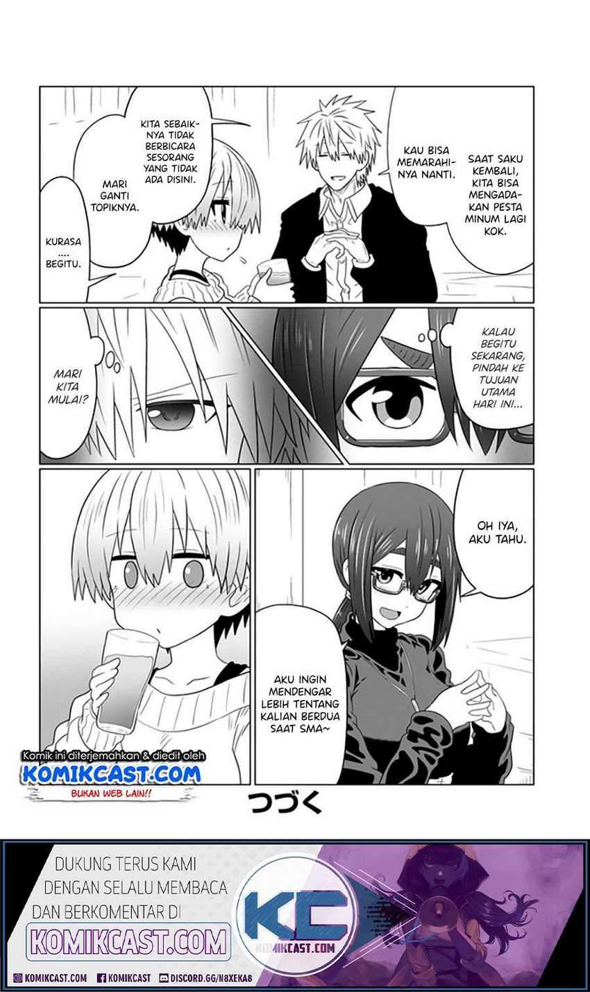 Uzaki-chan wa Asobitai! Chapter 60 Gambar 13