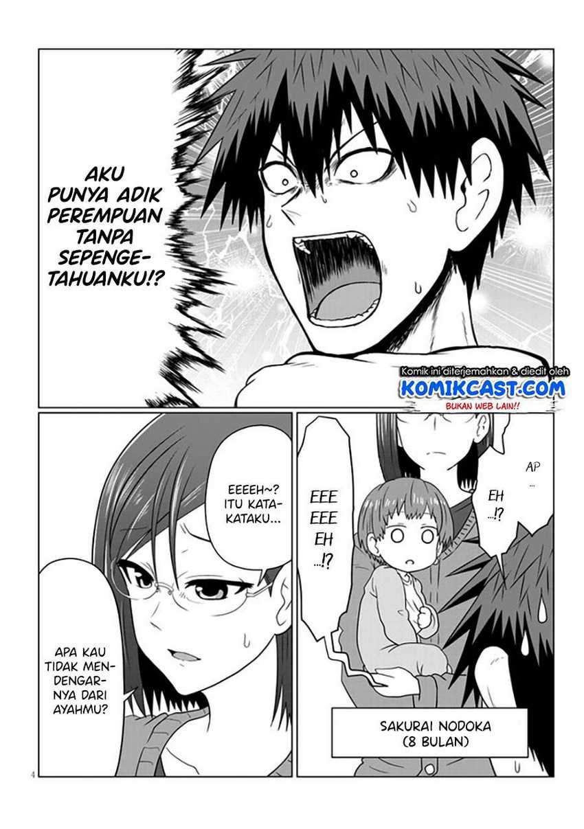 Uzaki-chan wa Asobitai! Chapter 60 Gambar 5