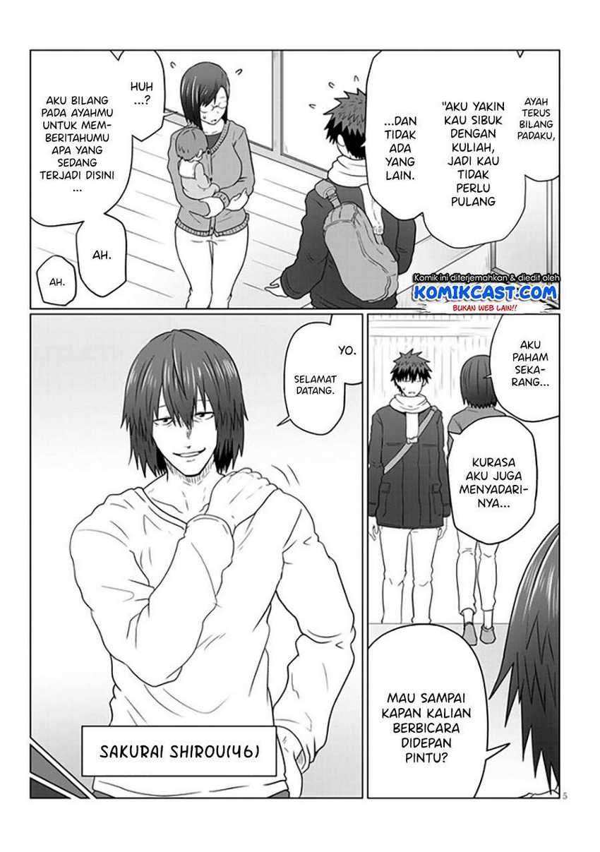 Uzaki-chan wa Asobitai! Chapter 60 Gambar 6