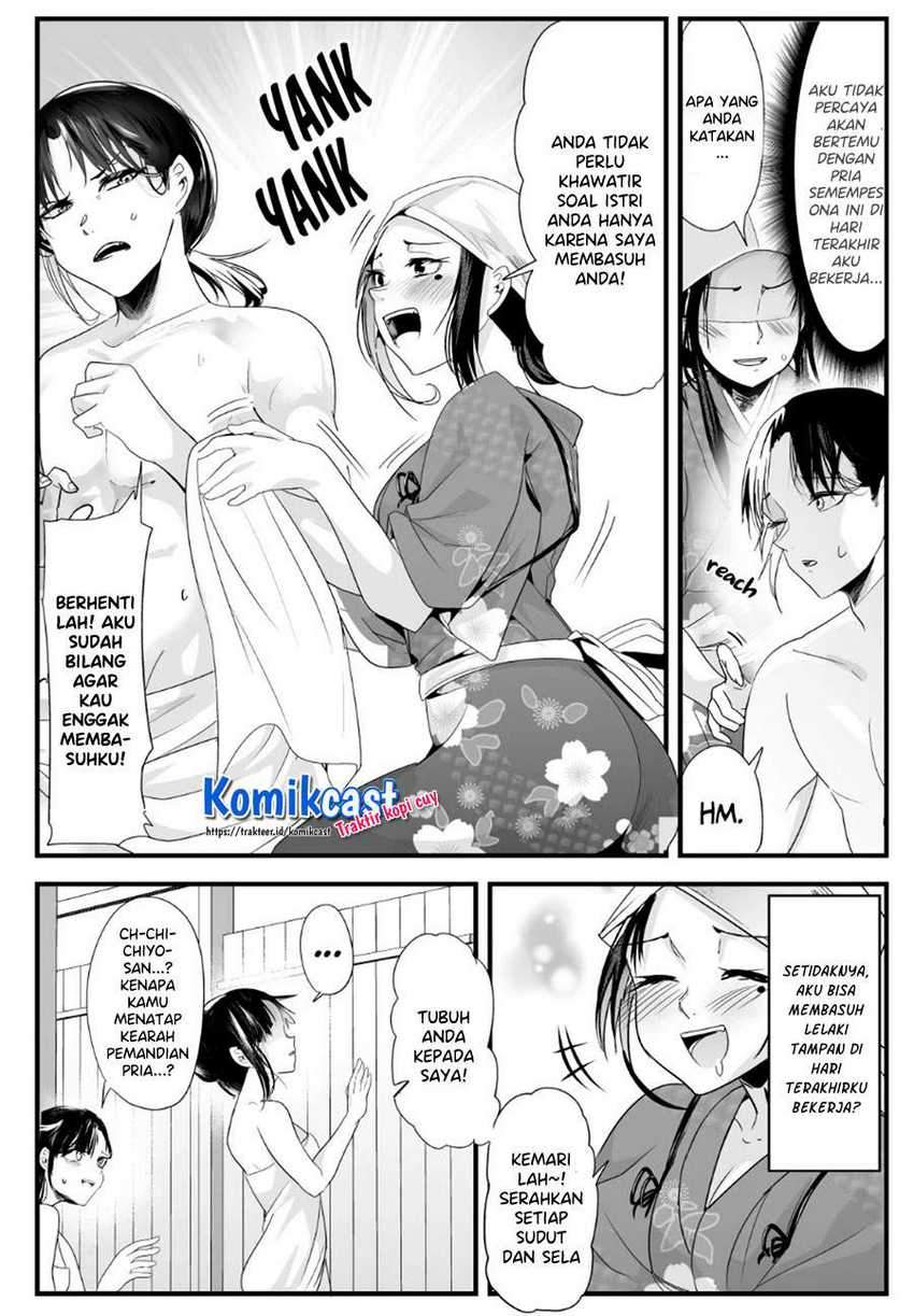 My New Wife Is Forcing Herself to Smile Chapter 45 Gambar 4