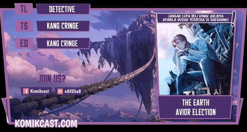 Baca Komik The Earth Savior Selection Chapter 06 Gambar 1
