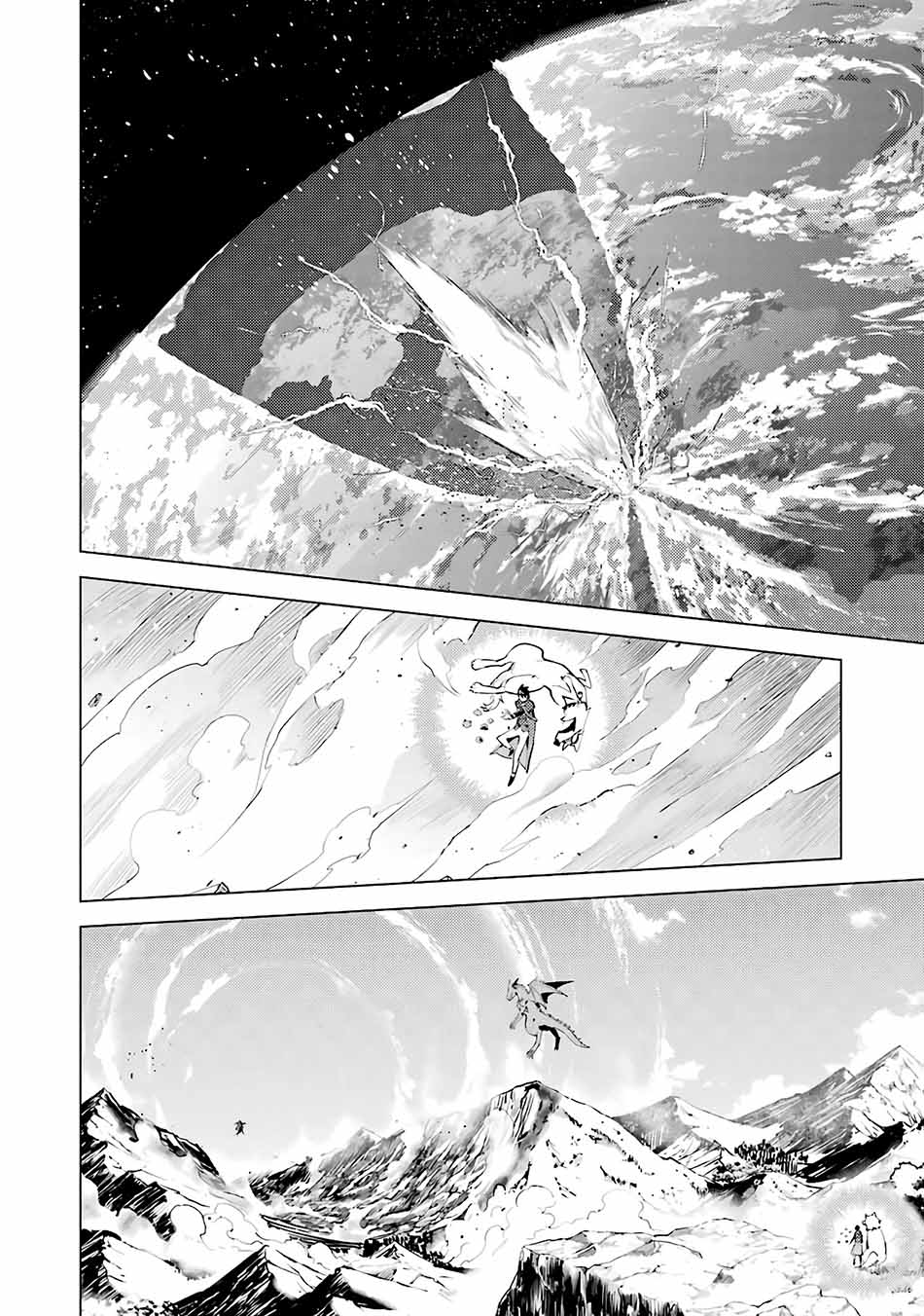 Tensei Kenja no Isekai Raifu Chapter 27 Gambar 10