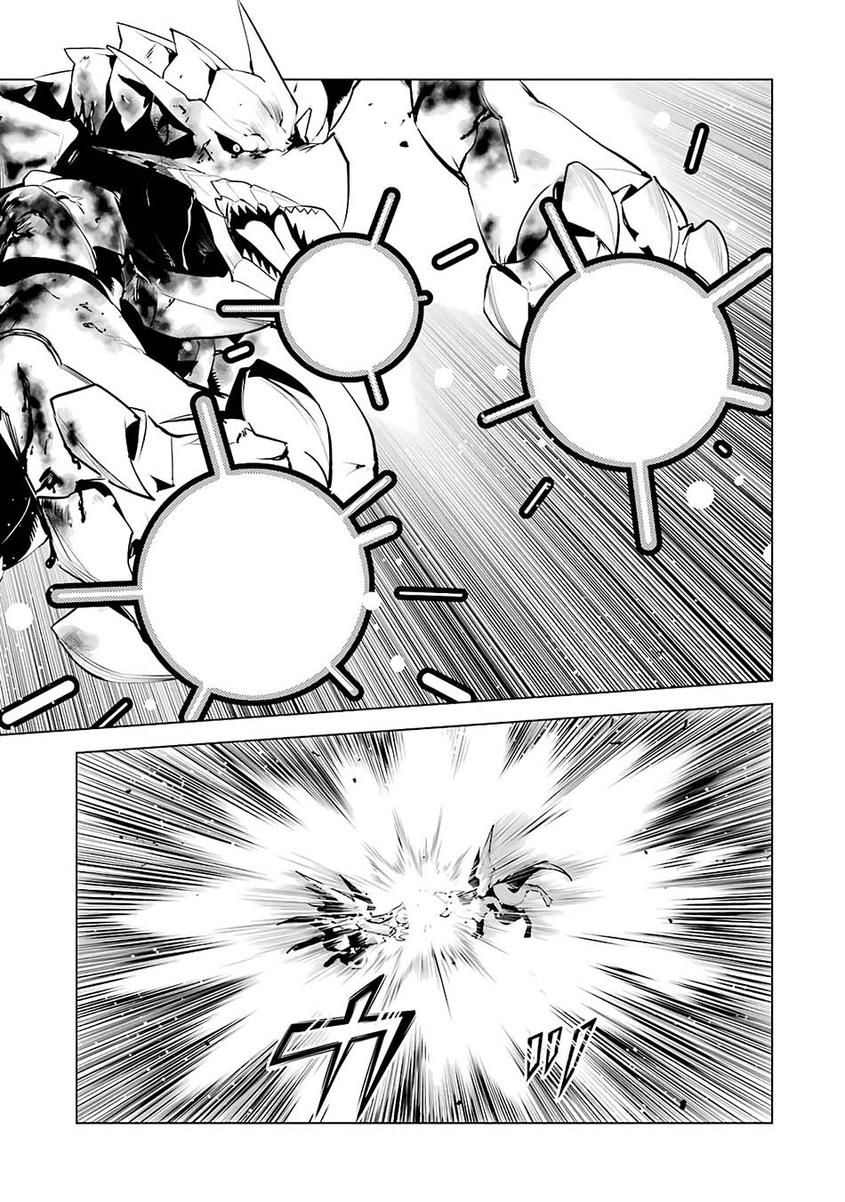 Tensei Kenja no Isekai Raifu Chapter 27 Gambar 16