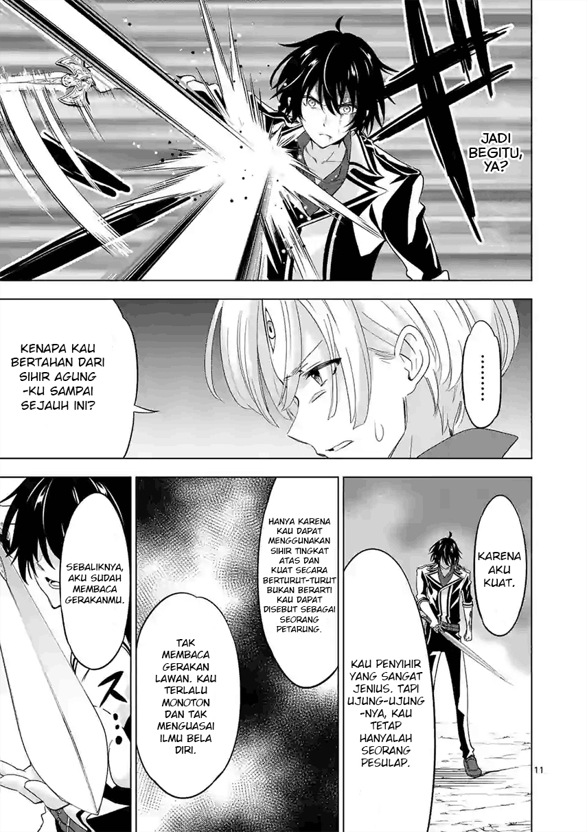 Shijou Saikyou Orc-san no Tanoshii Tanetsuke Harem Zukuri Chapter 57 Gambar 14