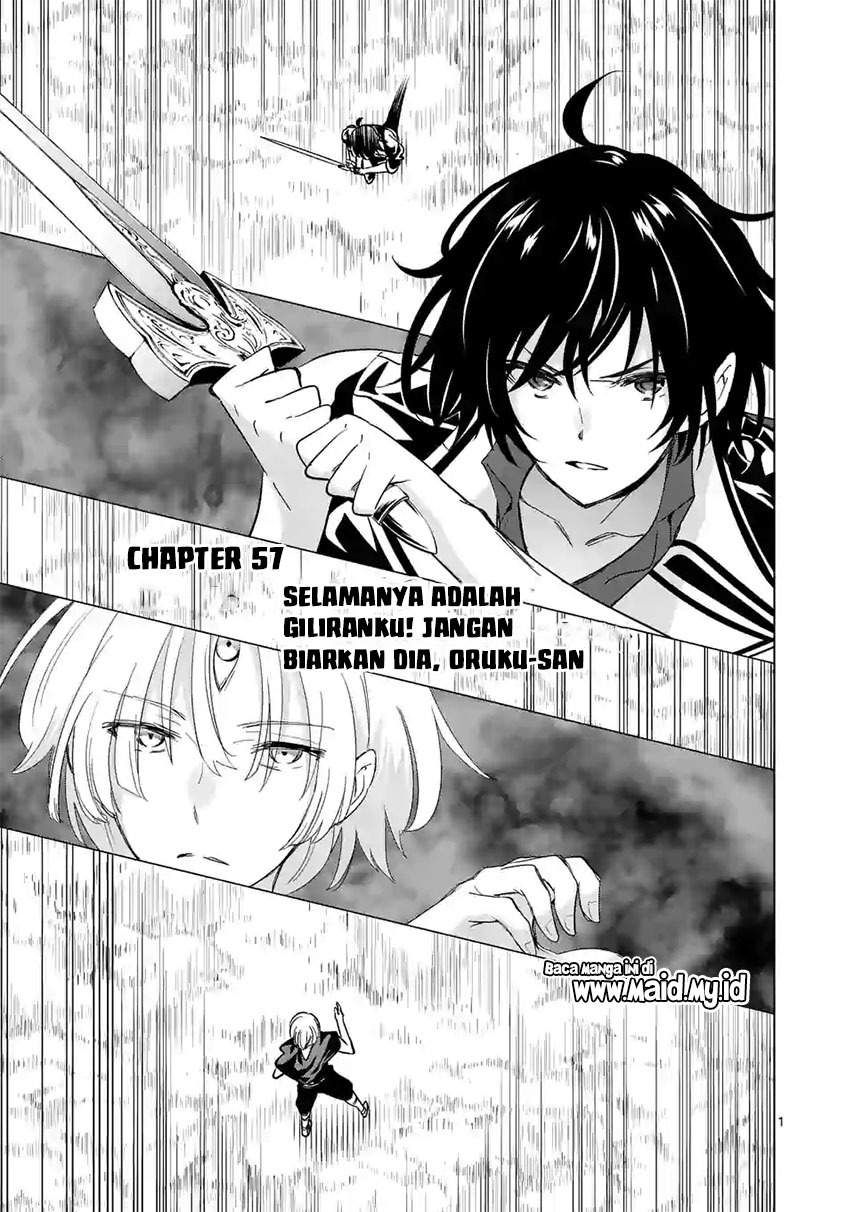 Shijou Saikyou Orc-san no Tanoshii Tanetsuke Harem Zukuri Chapter 57 Gambar 3