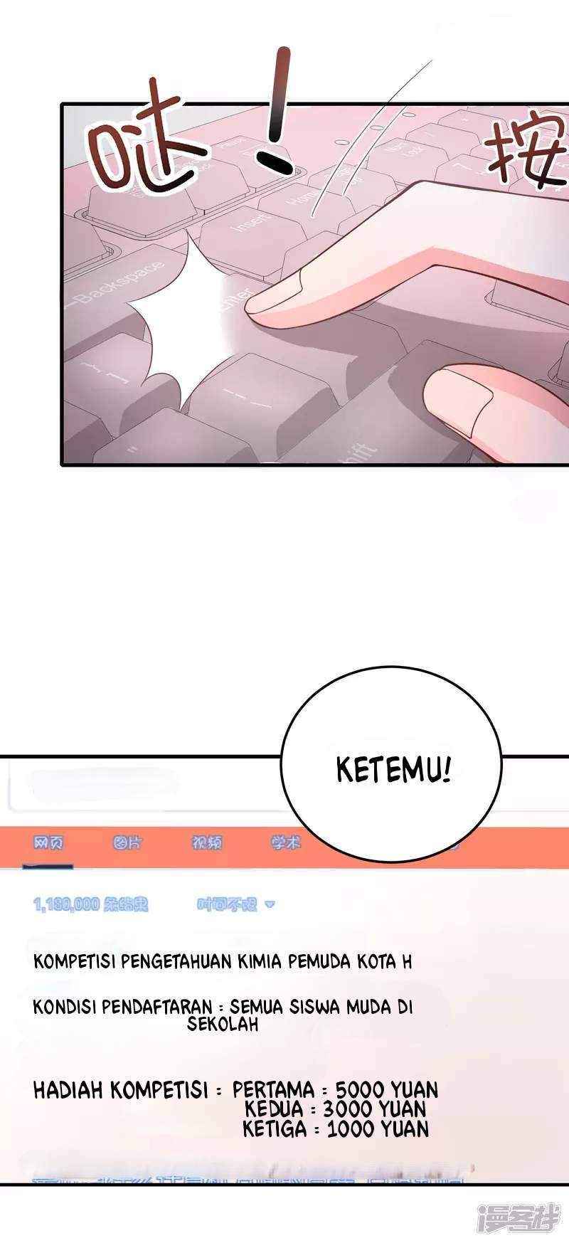 I Really Don’t Want To Be A School Master Chapter 05 Gambar 21