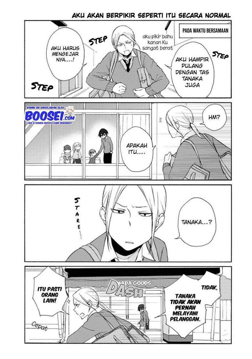Tanaka-kun wa Itsumo Kedaruge Chapter 130 Gambar 11