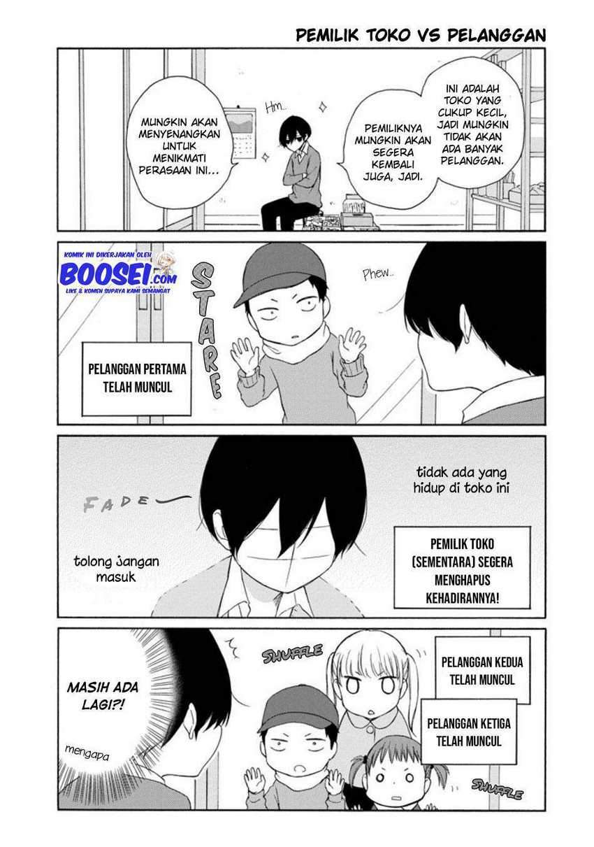 Tanaka-kun wa Itsumo Kedaruge Chapter 130 Gambar 7