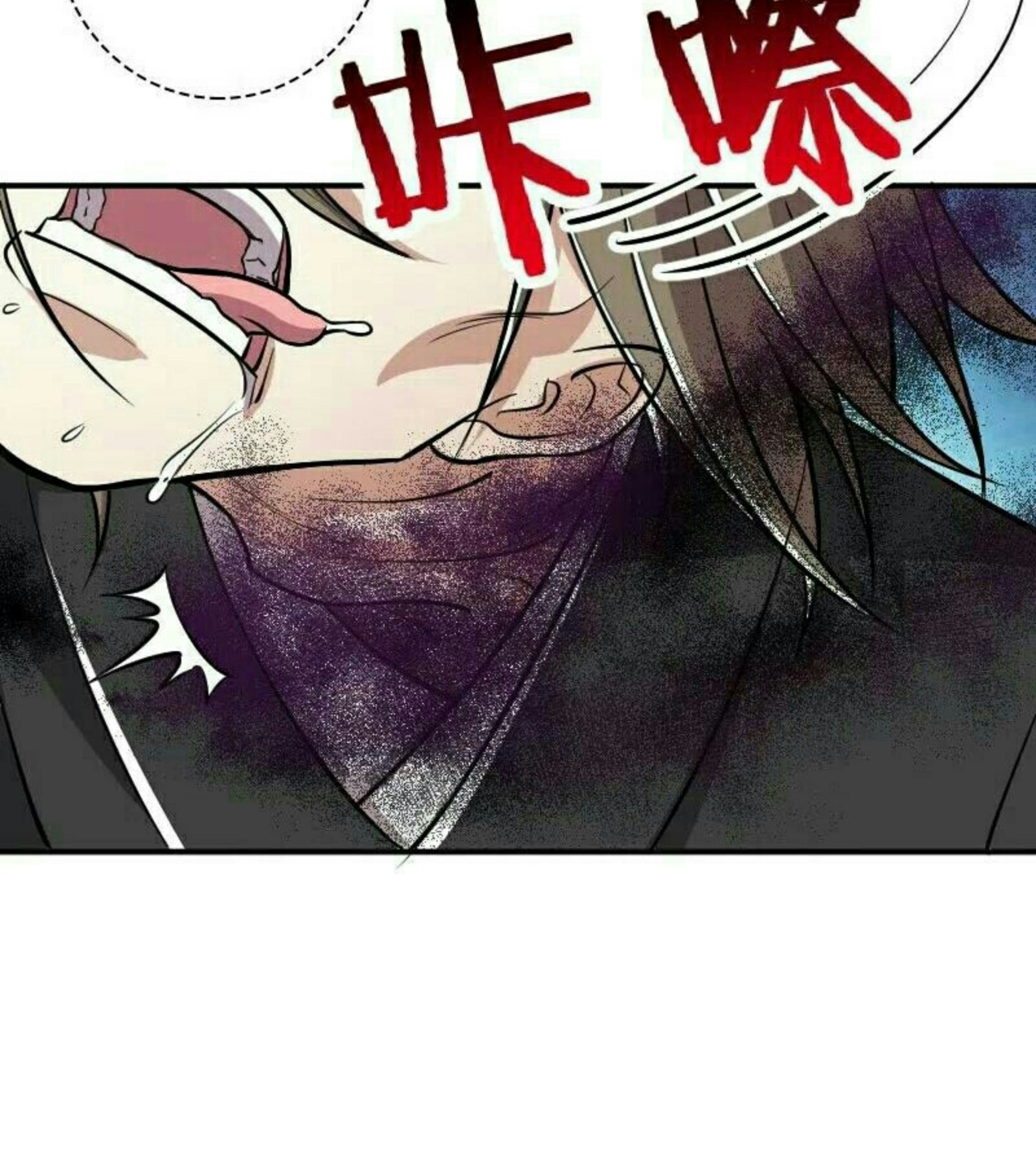 The Life After God Of Martial Lived In Seclusion Chapter 31 Gambar 25