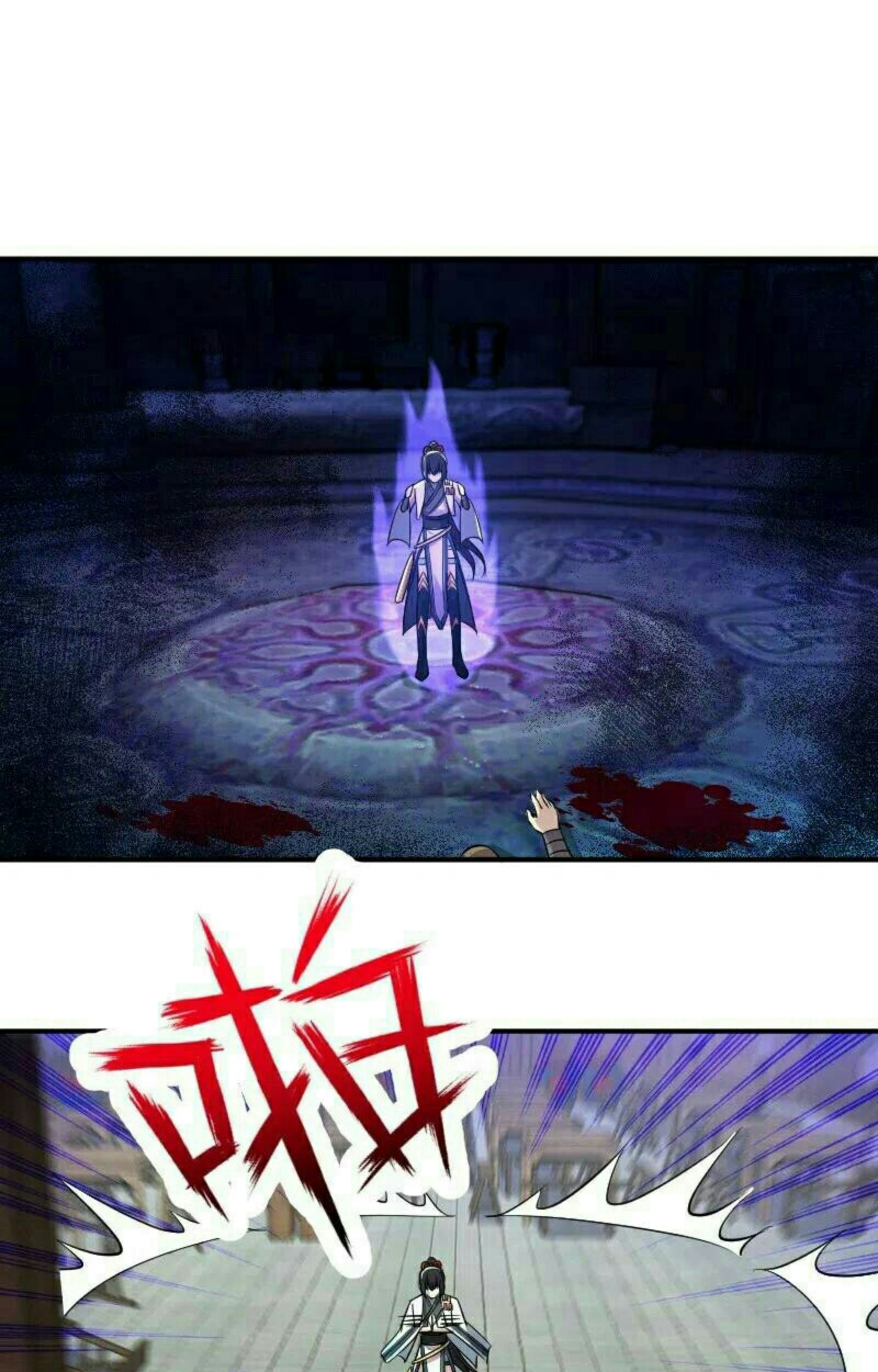 The Life After God Of Martial Lived In Seclusion Chapter 31 Gambar 26