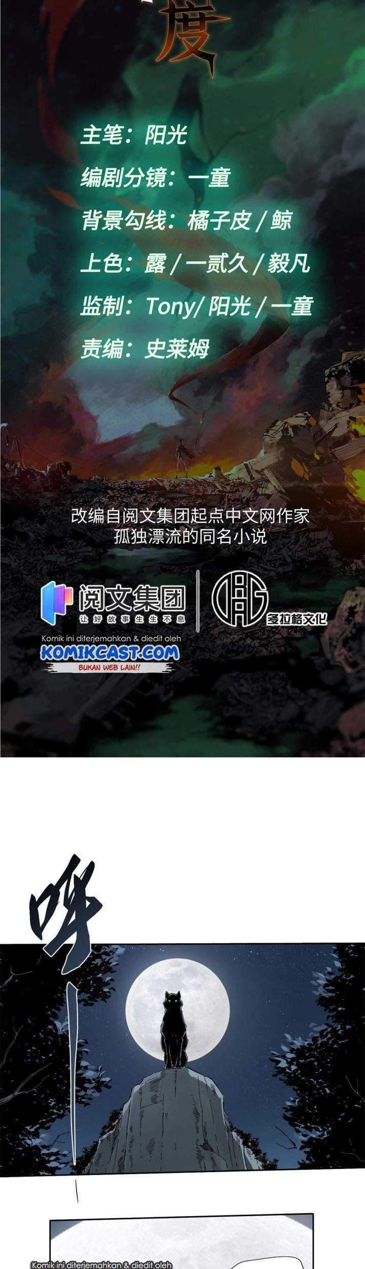 Eternal Kingdom Chapter 21 Gambar 6
