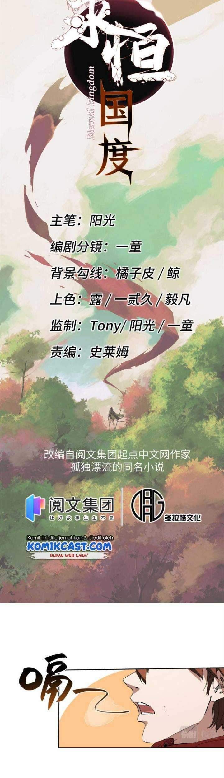 Eternal Kingdom Chapter 20 Gambar 4