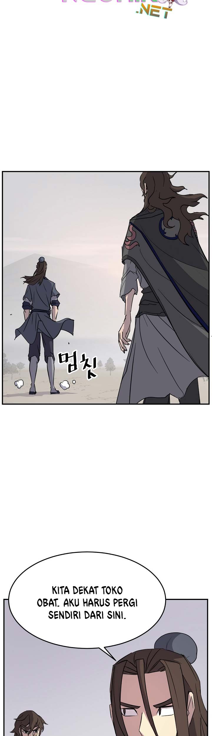 The Invincible Immortal Chapter 71 Gambar 18