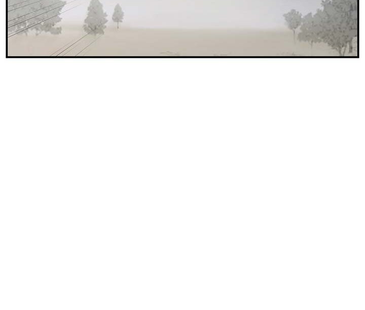 The Invincible Immortal Chapter 71 Gambar 43