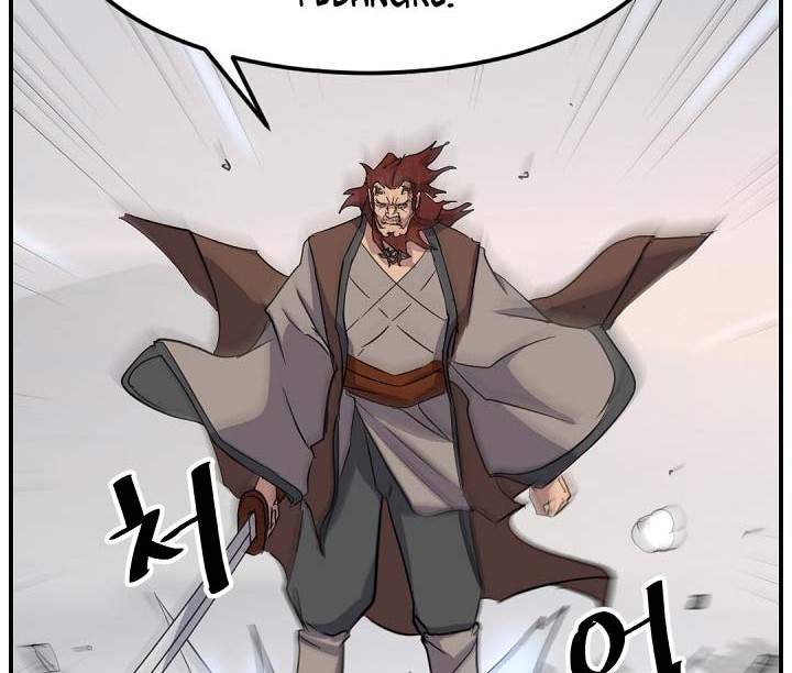 The Invincible Immortal Chapter 71 Gambar 53