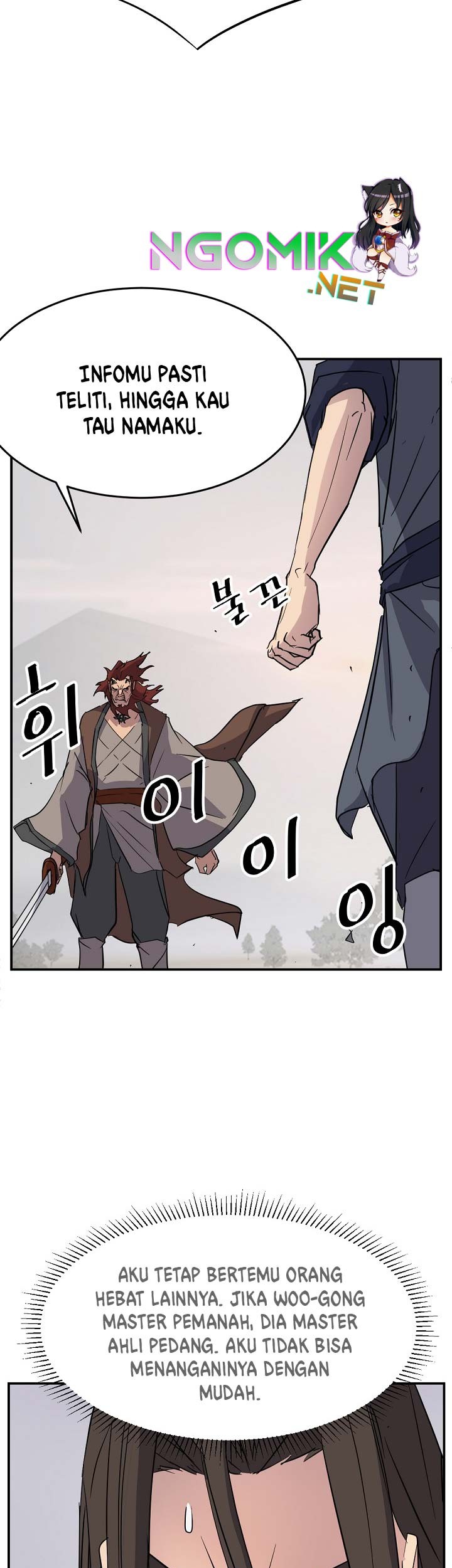 The Invincible Immortal Chapter 71 Gambar 56