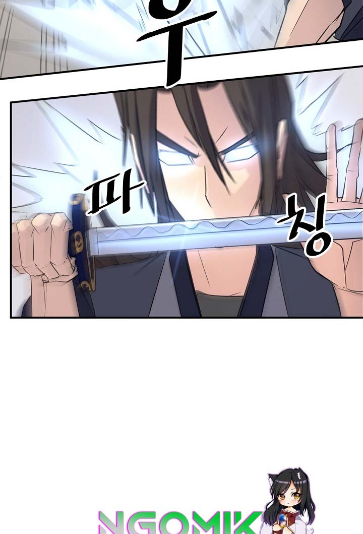 The Invincible Immortal Chapter 71 Gambar 61