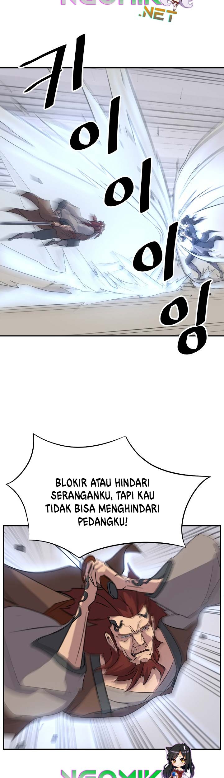 The Invincible Immortal Chapter 71 Gambar 62
