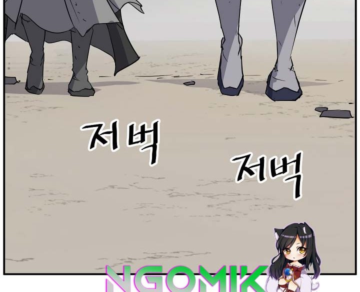 The Invincible Immortal Chapter 71 Gambar 17