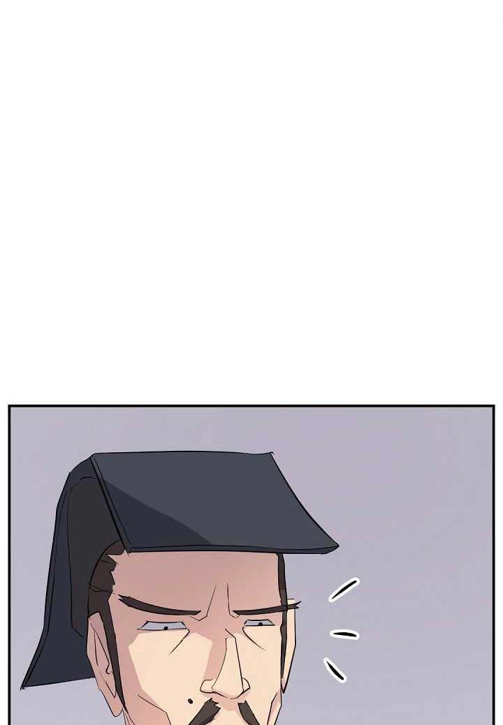 The Invincible Immortal Chapter 70 Gambar 41