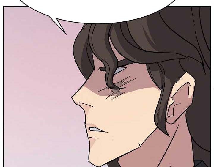 The Invincible Immortal Chapter 70 Gambar 7