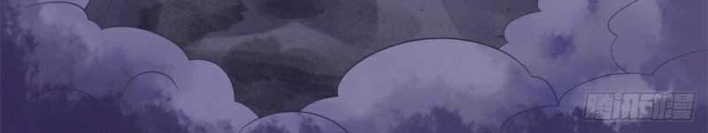 Supreme Godly System Chapter 325 Gambar 4